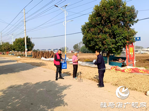 平輿縣十字路鄉(xiāng)：防火反詐同步行，筑牢安全“防護(hù)網(wǎng)” 