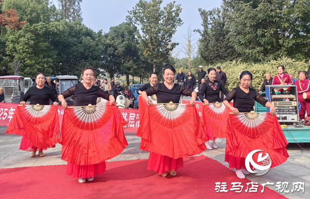 驛城區(qū):重陽(yáng)節(jié)文化惠民演出傳遞敬老溫情?
