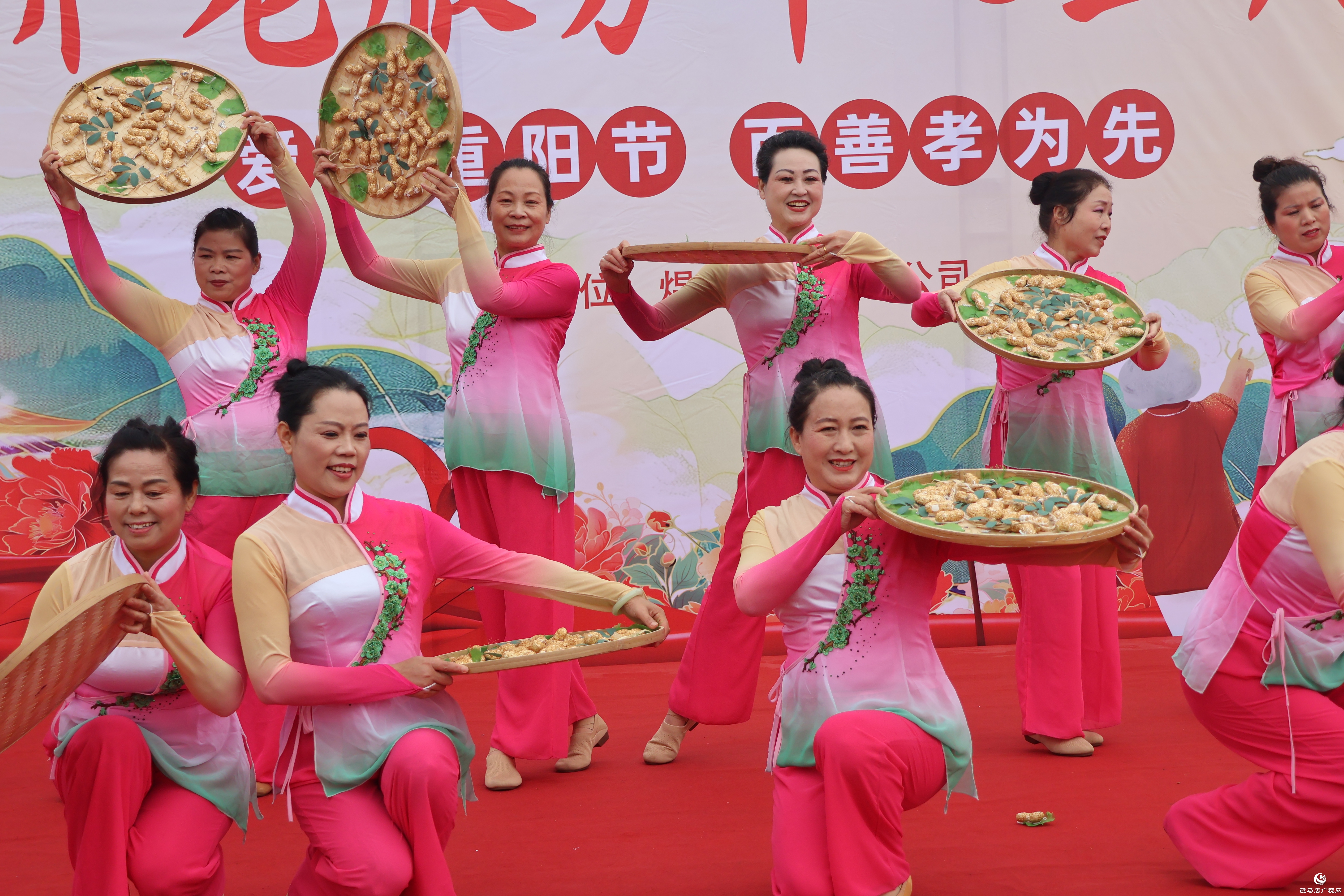 正陽縣政協(xié):愛在重陽節(jié) ?情暖夕陽紅