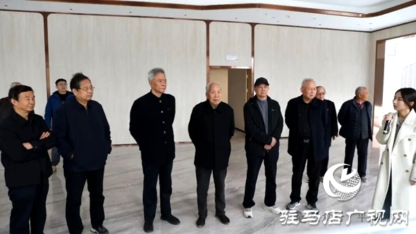 平輿縣政協(xié)組織離退休老干部開展重陽節(jié)項(xiàng)目視察活動(dòng)
