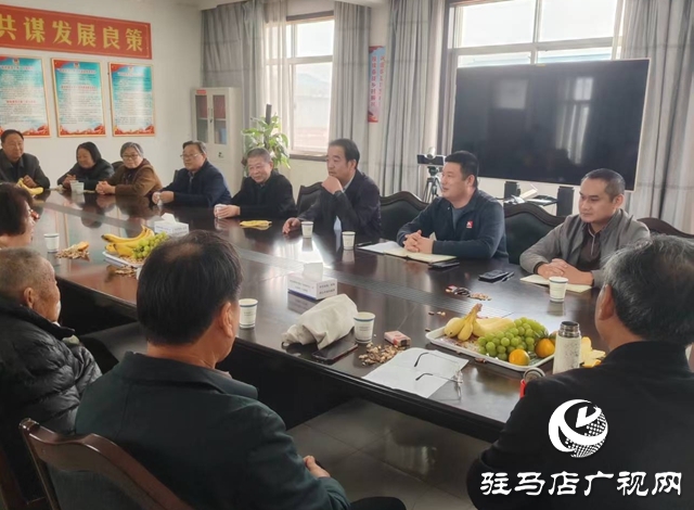 泌陽縣馬谷田鎮(zhèn)：重陽座談聚賢才 薪火相傳謀新篇