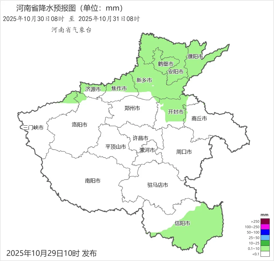 “霧”必小心！今夜到明晨，北部、中西部仍有大霧！