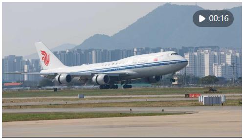 新華社快訊：國家主席習(xí)近平抵達(dá)韓國，將出席亞太經(jīng)合組織第三十二次領(lǐng)導(dǎo)人非正式會議并對韓國進(jìn)行國事訪問