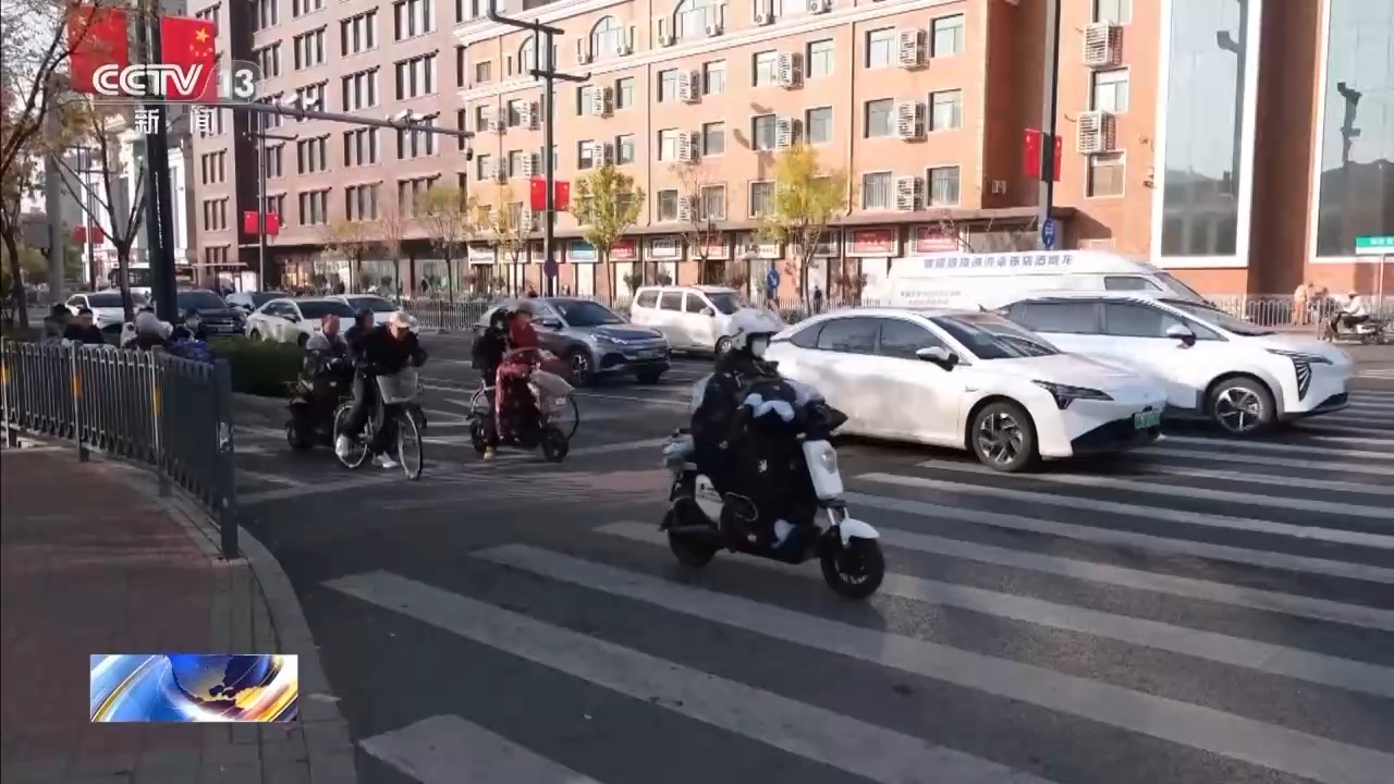 多地秋天“遲到早退” 秋季為何越來越短了？