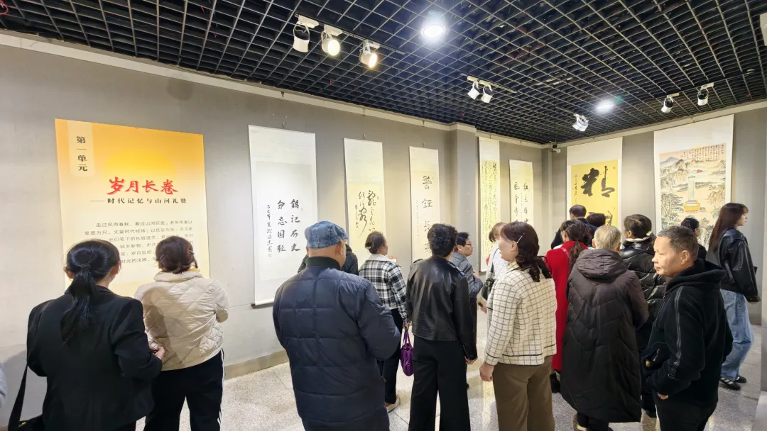 【展訊】翰墨金秋·情暖重陽(yáng) | 2025年駐馬店市老年書(shū)畫(huà)展