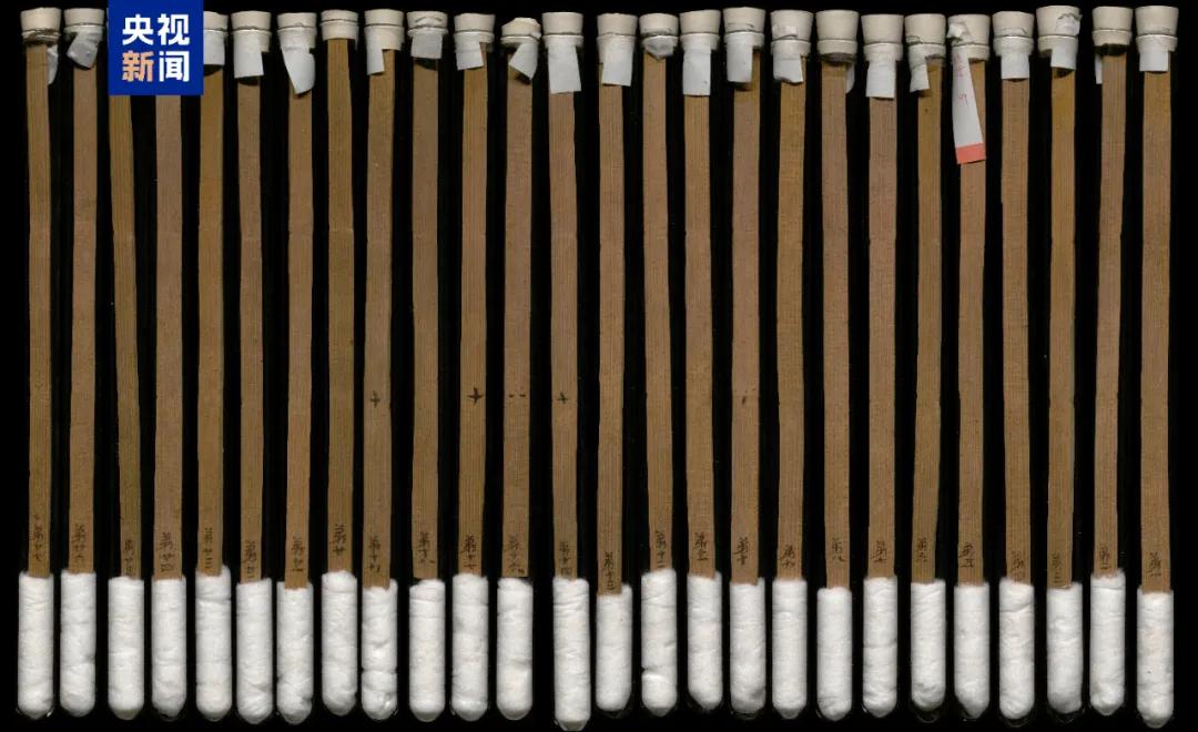 文博日歷丨帶你認識漢代官方敬老令