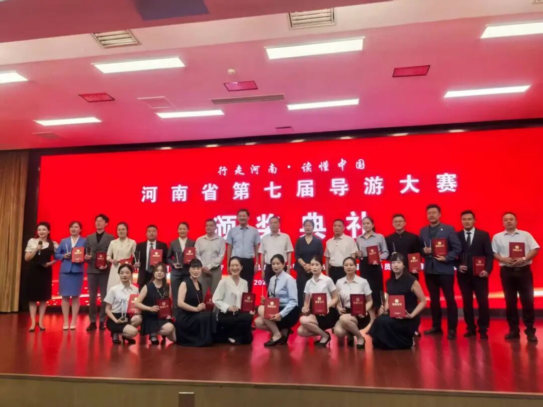 “十四五”駐馬店文旅答卷系列之四 | 文化為魂，管理為基：構(gòu)建可持續(xù)發(fā)展的文旅市場(chǎng)生態(tài)