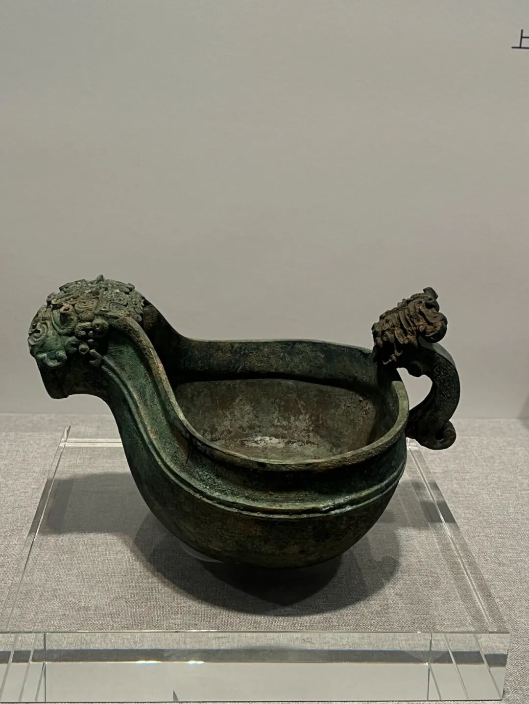 回望六百年，亦想再見(jiàn)