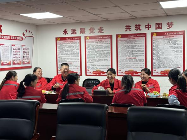 河南省豫南燃?xì)庥邢薰鹃_展職工心理健康活動：筑牢心理安全防線，提升用戶服務(wù)質(zhì)量