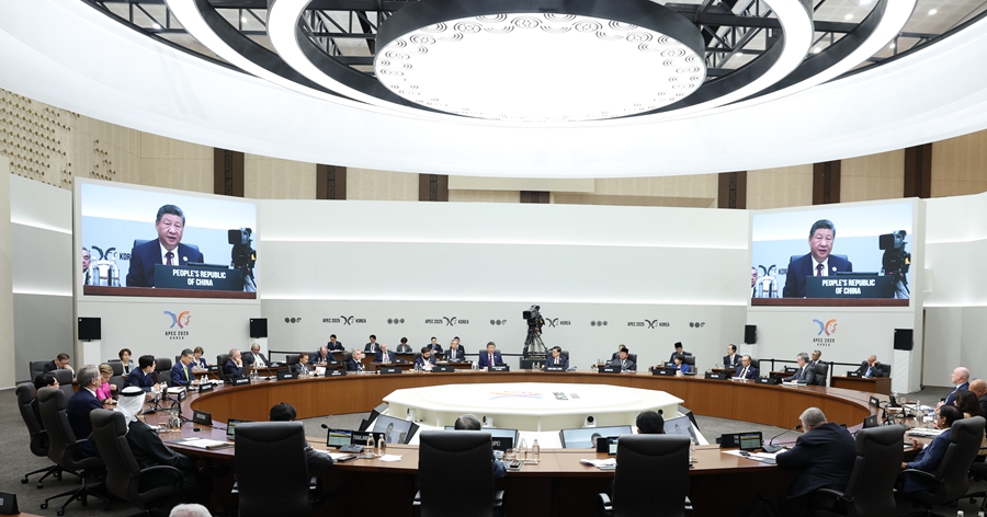 習(xí)近平出席亞太經(jīng)合組織第三十二次領(lǐng)導(dǎo)人非正式會(huì)議并發(fā)表重要講話