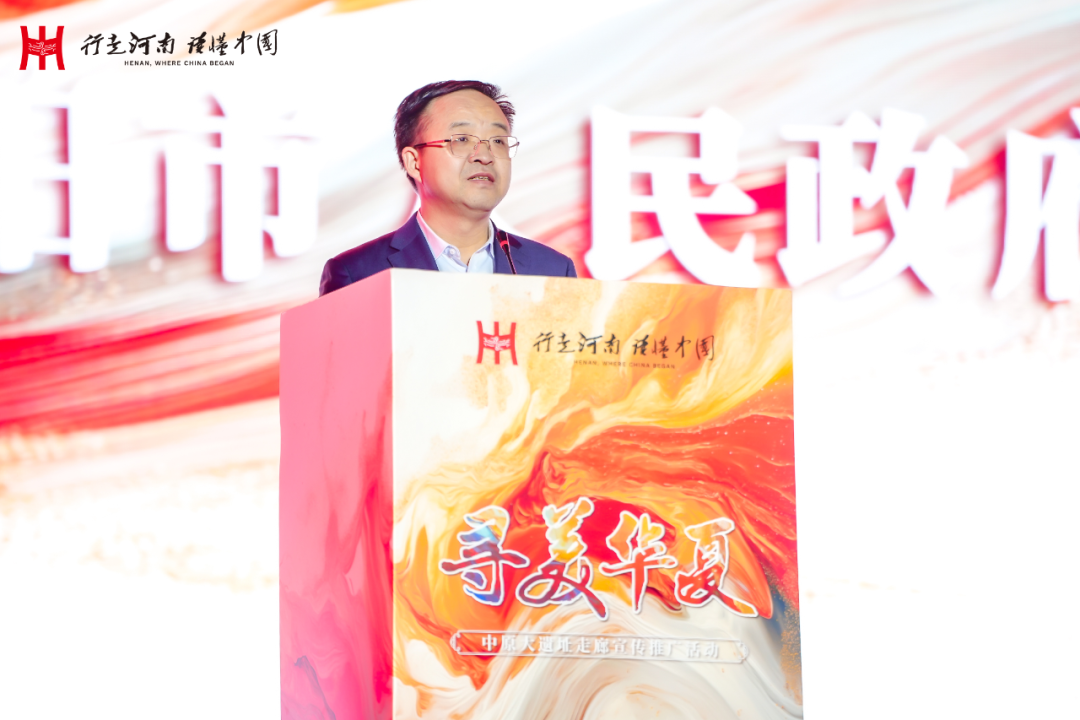 “穿”越中原大遺址，奔赴一場古老又新潮的旅行！