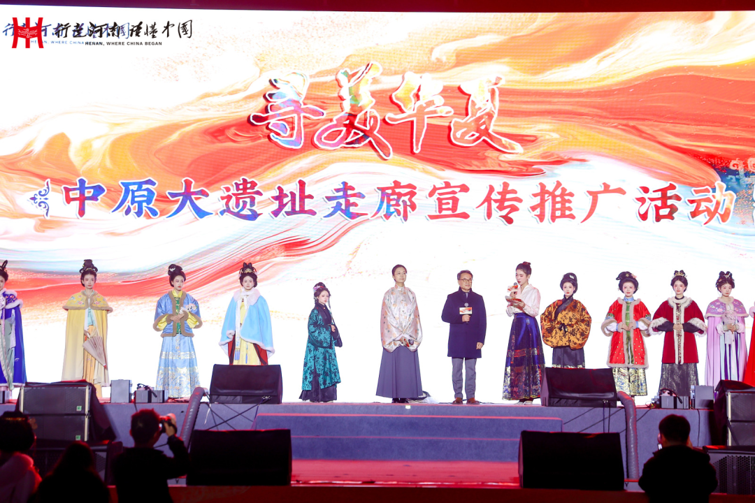 “穿”越中原大遺址，奔赴一場古老又新潮的旅行！