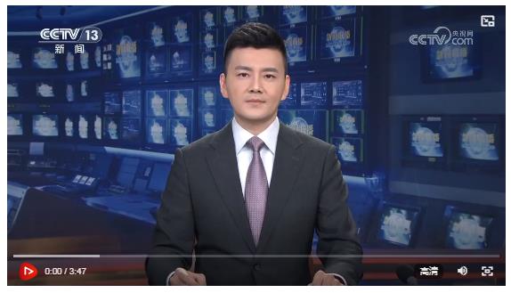 習(xí)近平繼續(xù)出席亞太經(jīng)合組織第三十二次領(lǐng)導(dǎo)人非正式會(huì)議