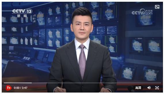 習(xí)近平繼續(xù)出席亞太經(jīng)合組織第三十二次領(lǐng)導(dǎo)人非正式會(huì)議