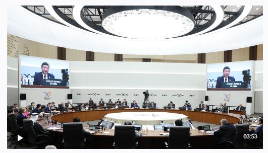 時(shí)政新聞眼丨如何推動(dòng)亞太開放合作，習(xí)近平提出這些重要主張