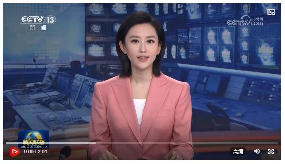 習(xí)近平宣布中方將在深圳舉辦亞太經(jīng)合組織第三十三次領(lǐng)導(dǎo)人非正式會議