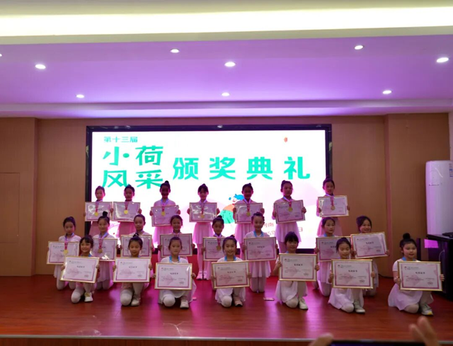 泌陽縣少兒舞蹈《那一片麥田》榮膺全國“小荷之星”本土文藝工作者同步獲省級(jí)表彰