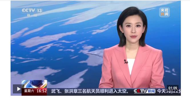 河南三門(mén)峽 男孩失聯(lián)超24小時(shí) 多部門(mén)聯(lián)合救援