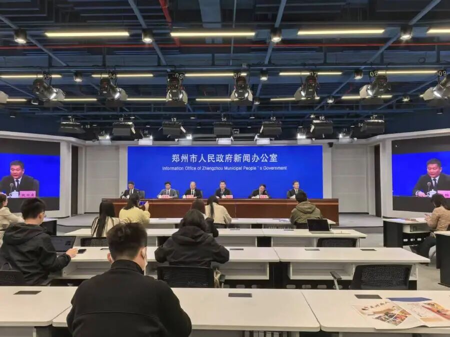 做強演藝賽事經(jīng)濟！鄭州打出“政策+服務”組合拳