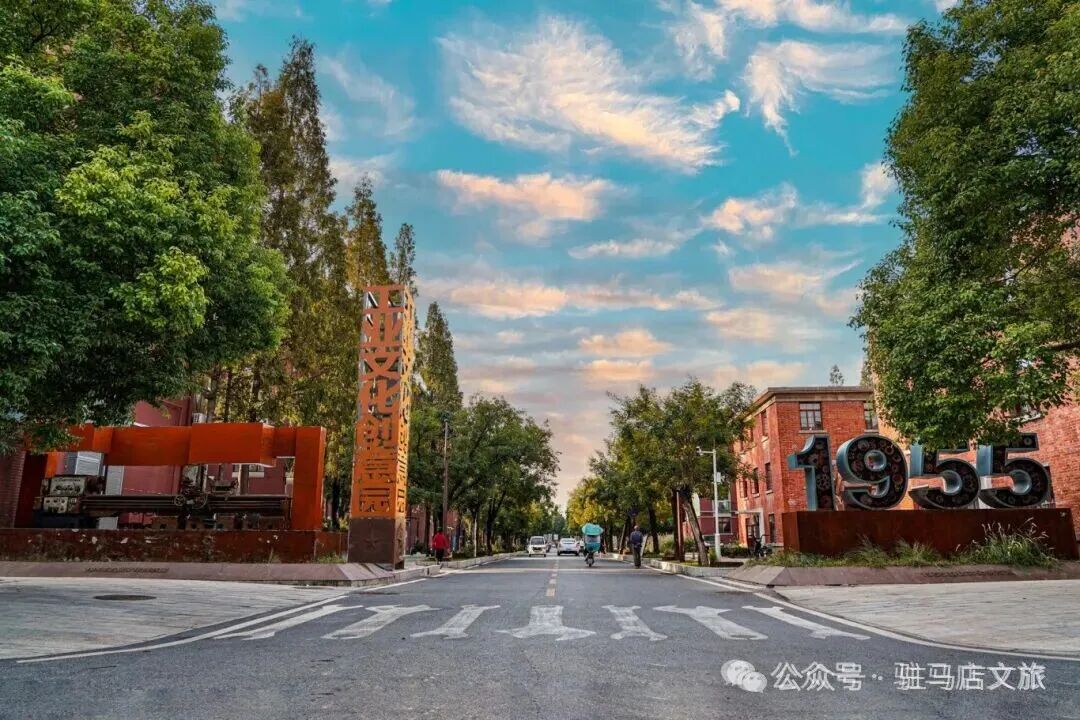 駐馬店秋日漫步指南：抓住秋天的尾巴，在這幾個地方邂逅最美時光