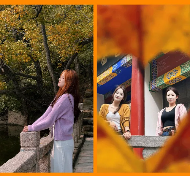 嵖岈山秋季懶人套票怎么玩?這份保姆級(jí)出游攻略請(qǐng)轉(zhuǎn)發(fā)收藏！