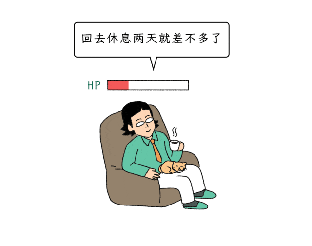 為什么獻(xiàn)血400ml沒(méi)事，失血400ml卻很危險(xiǎn)？