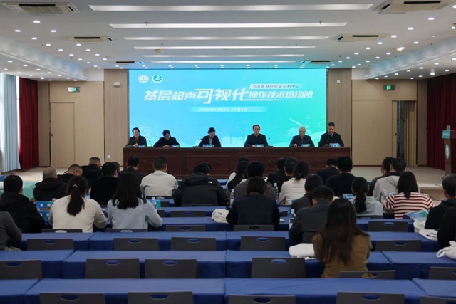 2025年駐馬店市基層麻醉超聲可視化操作技術(shù)培訓(xùn)班在市中心醫(yī)院成功舉辦