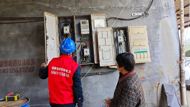 國網(wǎng)泌陽縣供電公司：優(yōu)質(zhì)服務暖人心 電力護航保生產(chǎn)