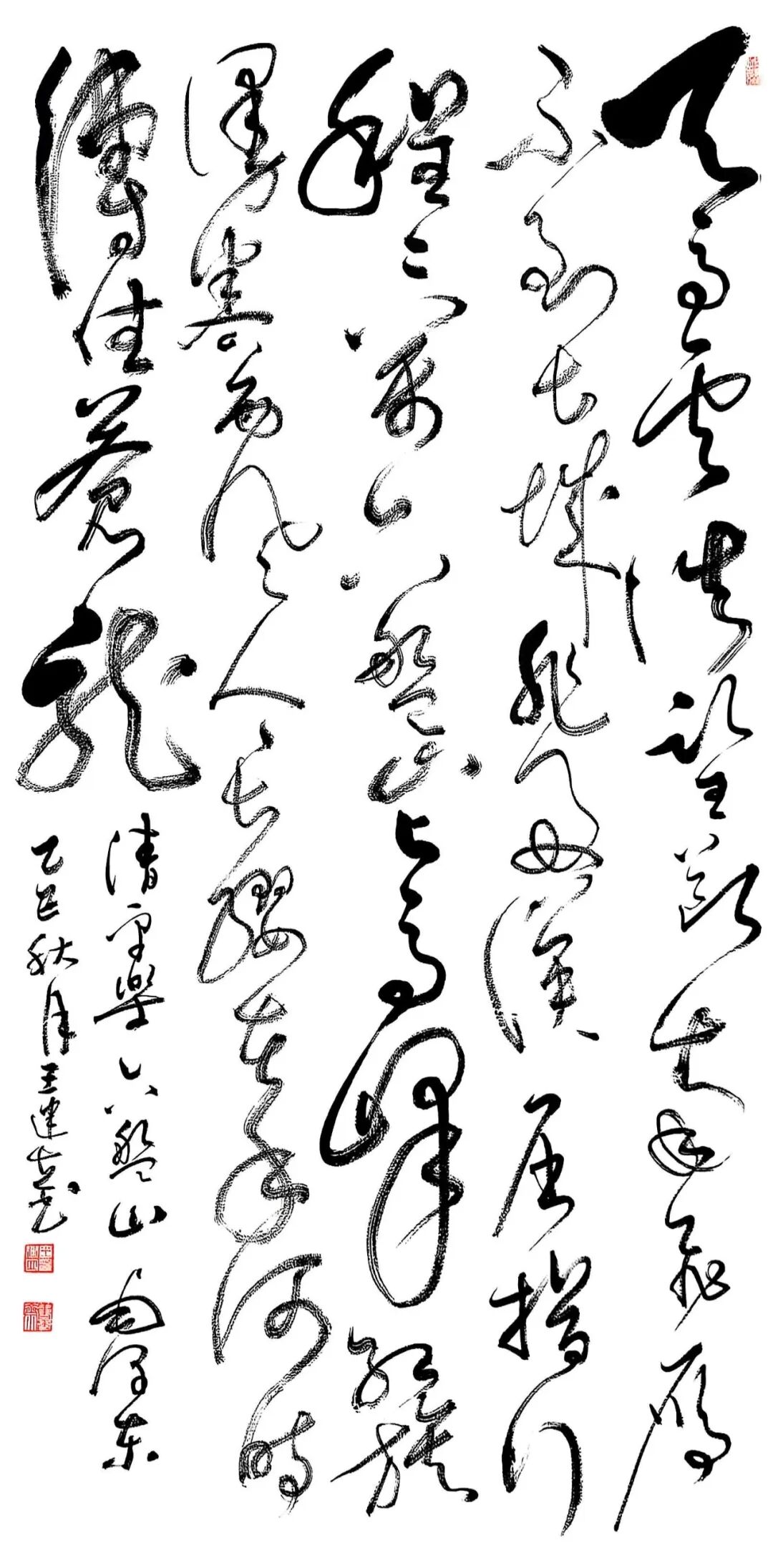 線上展 | 翰墨金秋·情暖重陽——2025年駐馬店市老年書畫作品展（一）