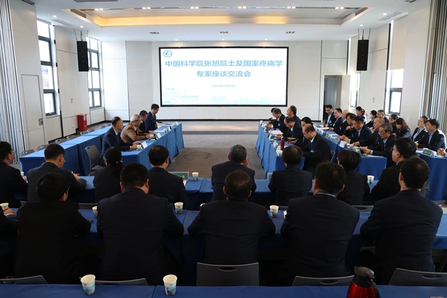 中國(guó)科學(xué)院張旭院士及國(guó)家疼痛學(xué)專家蒞臨駐馬店市中心醫(yī)院指導(dǎo)交流