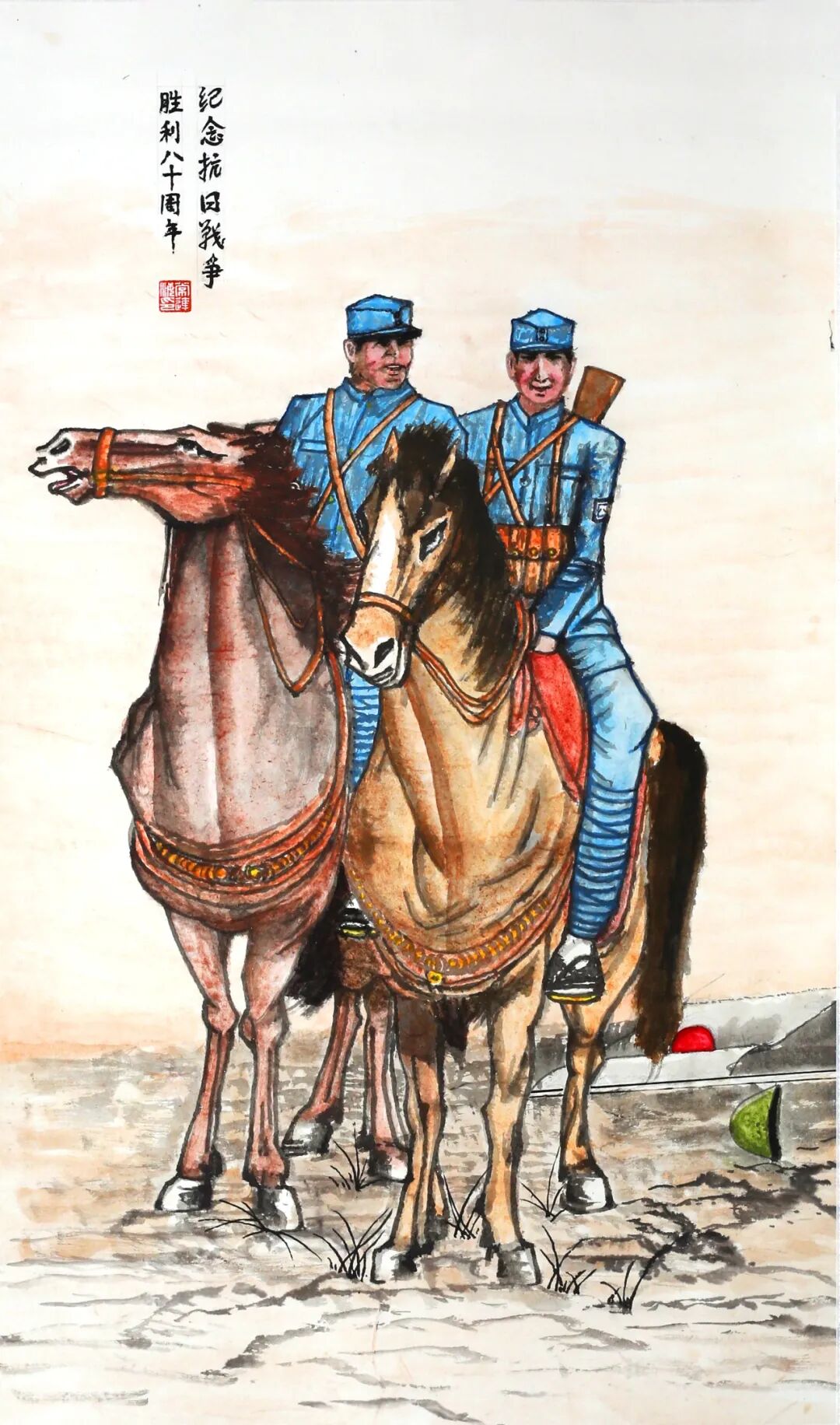 線上展 | 翰墨金秋·情暖重陽——2025年駐馬店市老年書畫作品展（一）