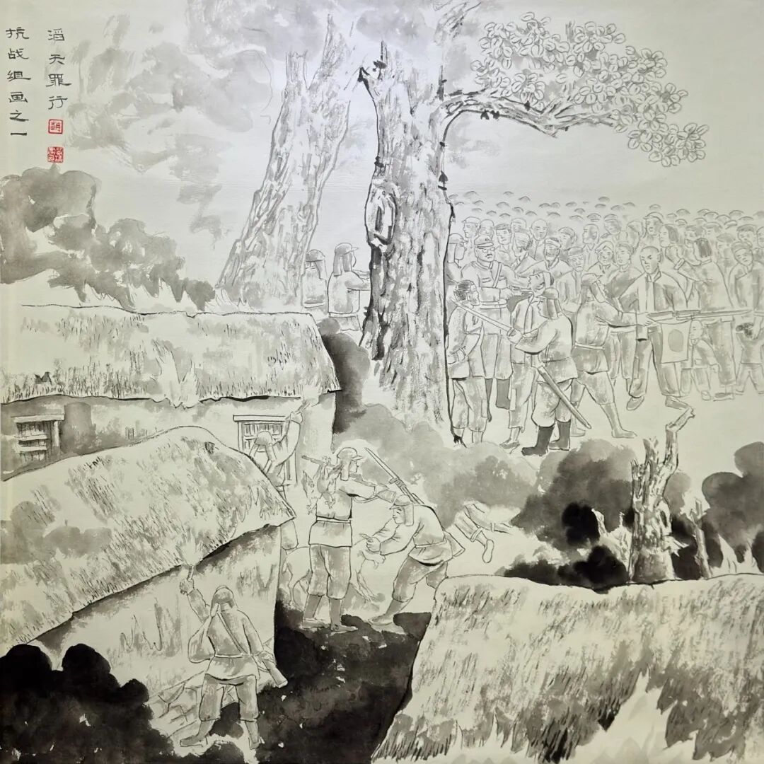 線上展 | 翰墨金秋·情暖重陽——2025年駐馬店市老年書畫作品展（一）