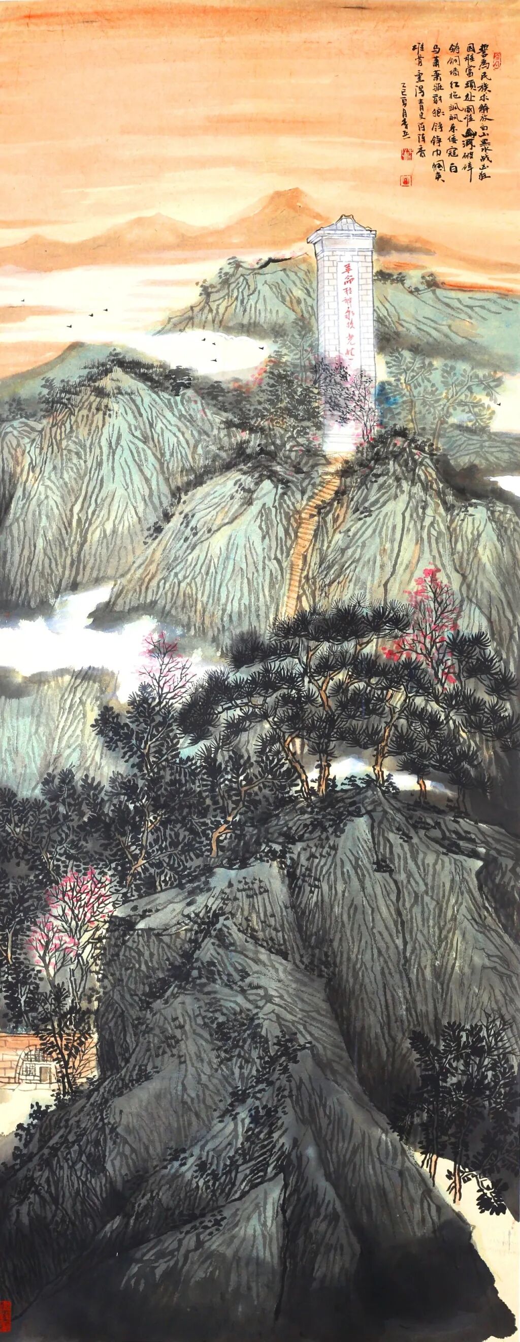 線上展 | 翰墨金秋·情暖重陽——2025年駐馬店市老年書畫作品展（一）