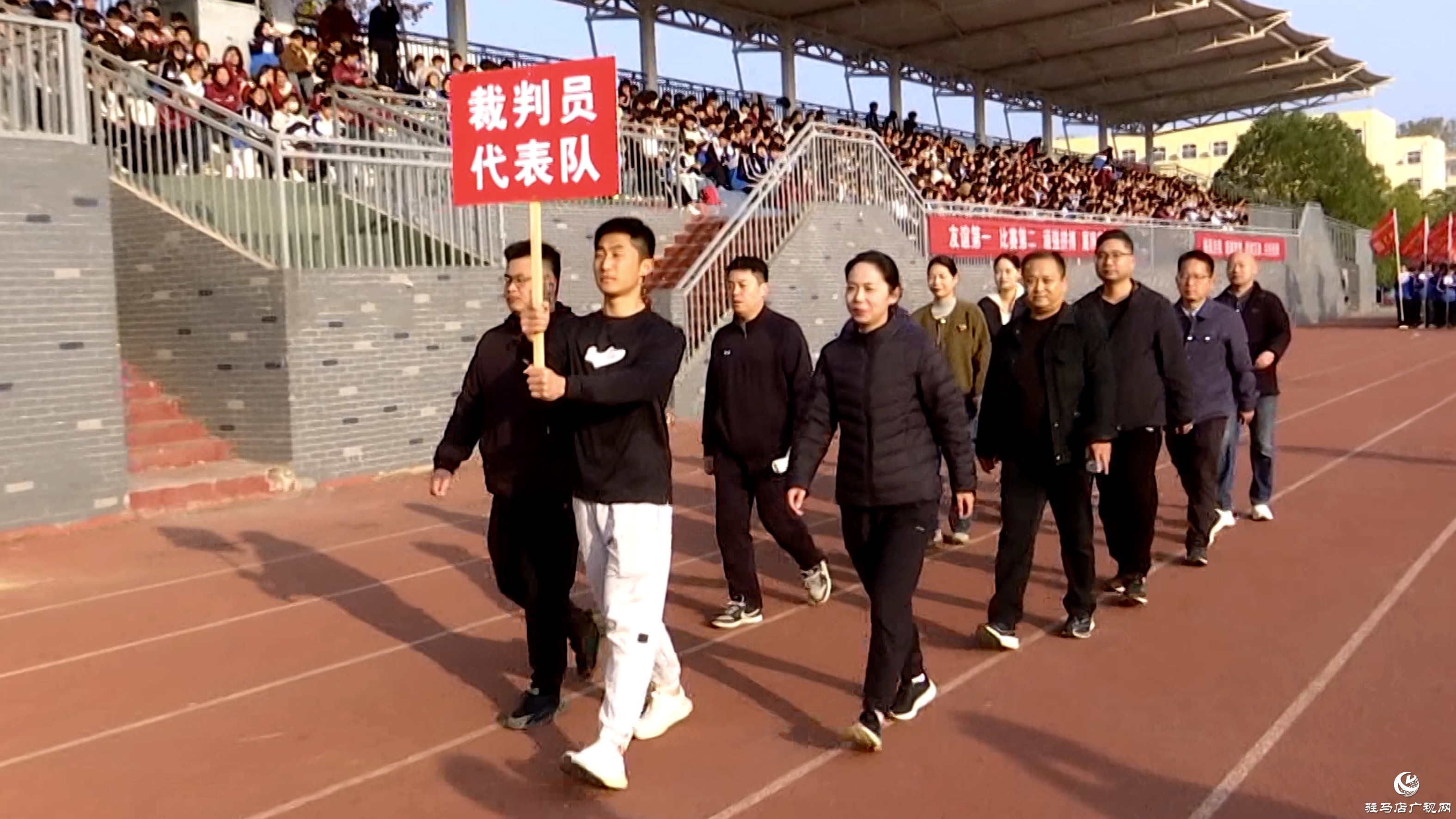 正陽縣高級(jí)中學(xué)舉行第九屆秋季田徑運(yùn)動(dòng)會(huì)