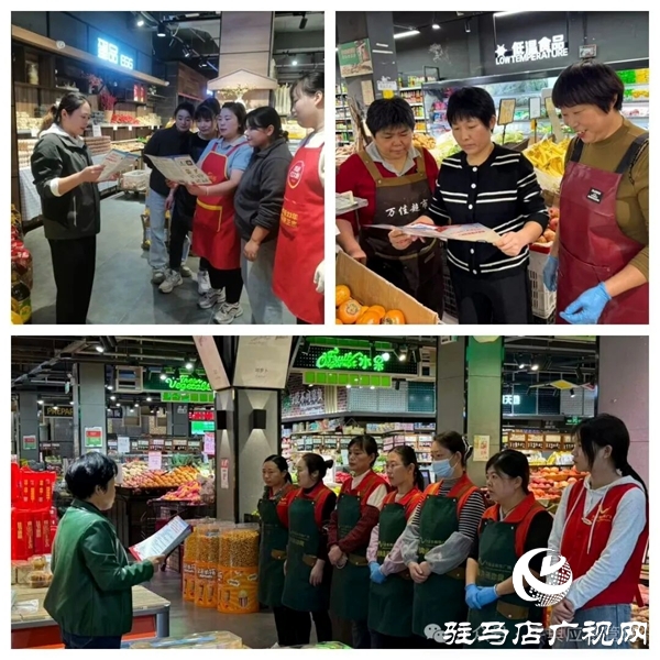 平輿縣煙花爆竹聯(lián)合&ldquo;打非&rdquo;行動(dòng)為全縣人民營(yíng)造安全穩(wěn)定的社會(huì)環(huán)境