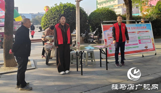 確山縣財政局：普法宣傳進基層 法治觀念入人心