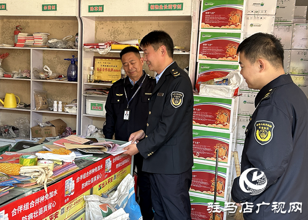 平輿縣開(kāi)展秋季農(nóng)資專項(xiàng)檢查 筑牢糧食安全“防護(hù)網(wǎng)”