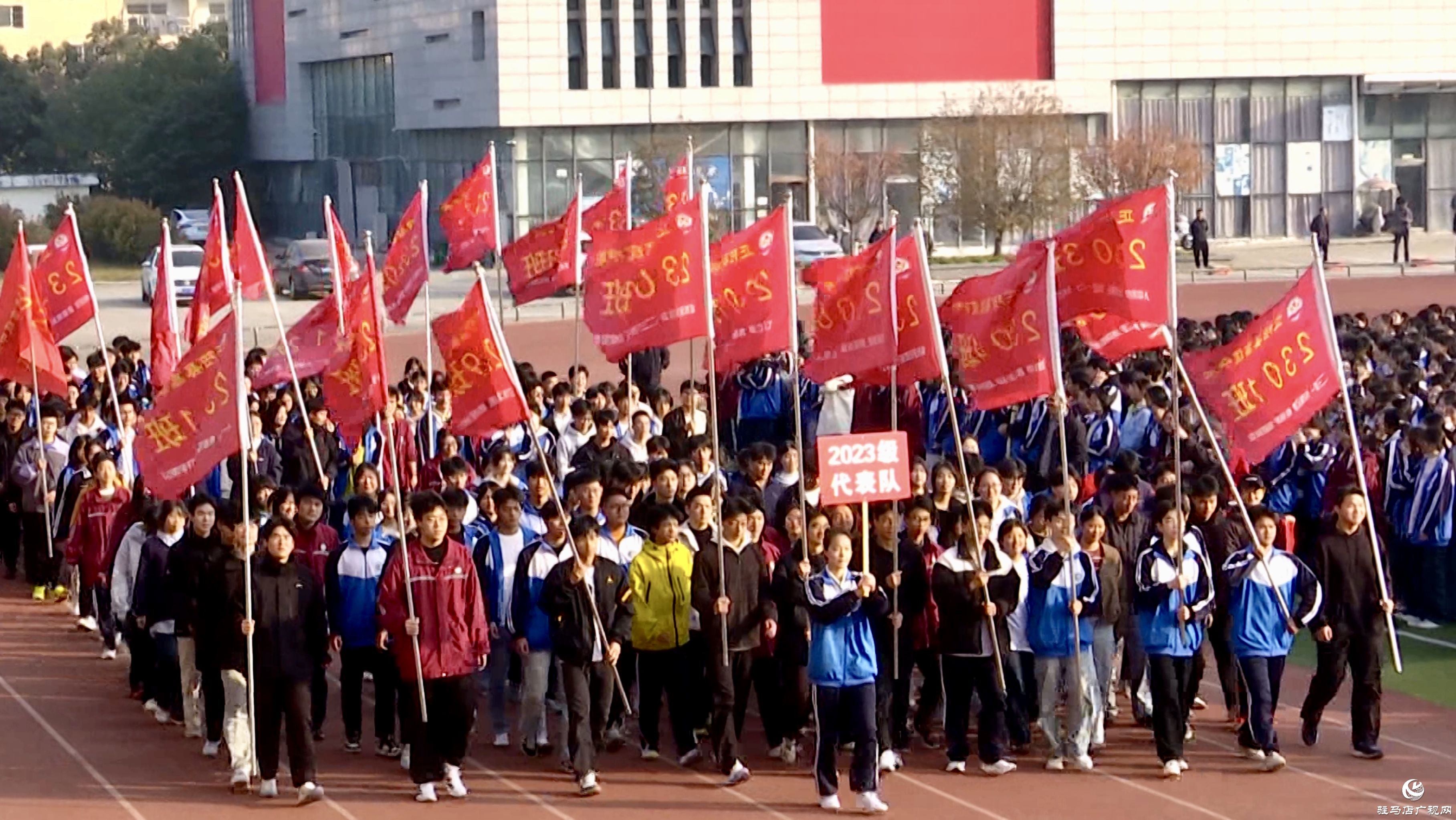 正陽縣高級(jí)中學(xué)舉行第九屆秋季田徑運(yùn)動(dòng)會(huì)