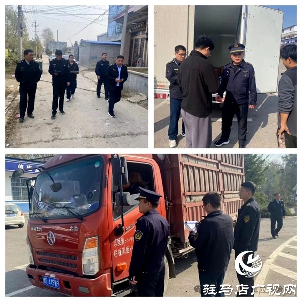 平輿縣煙花爆竹聯(lián)合&ldquo;打非&rdquo;行動(dòng)為全縣人民營(yíng)造安全穩(wěn)定的社會(huì)環(huán)境