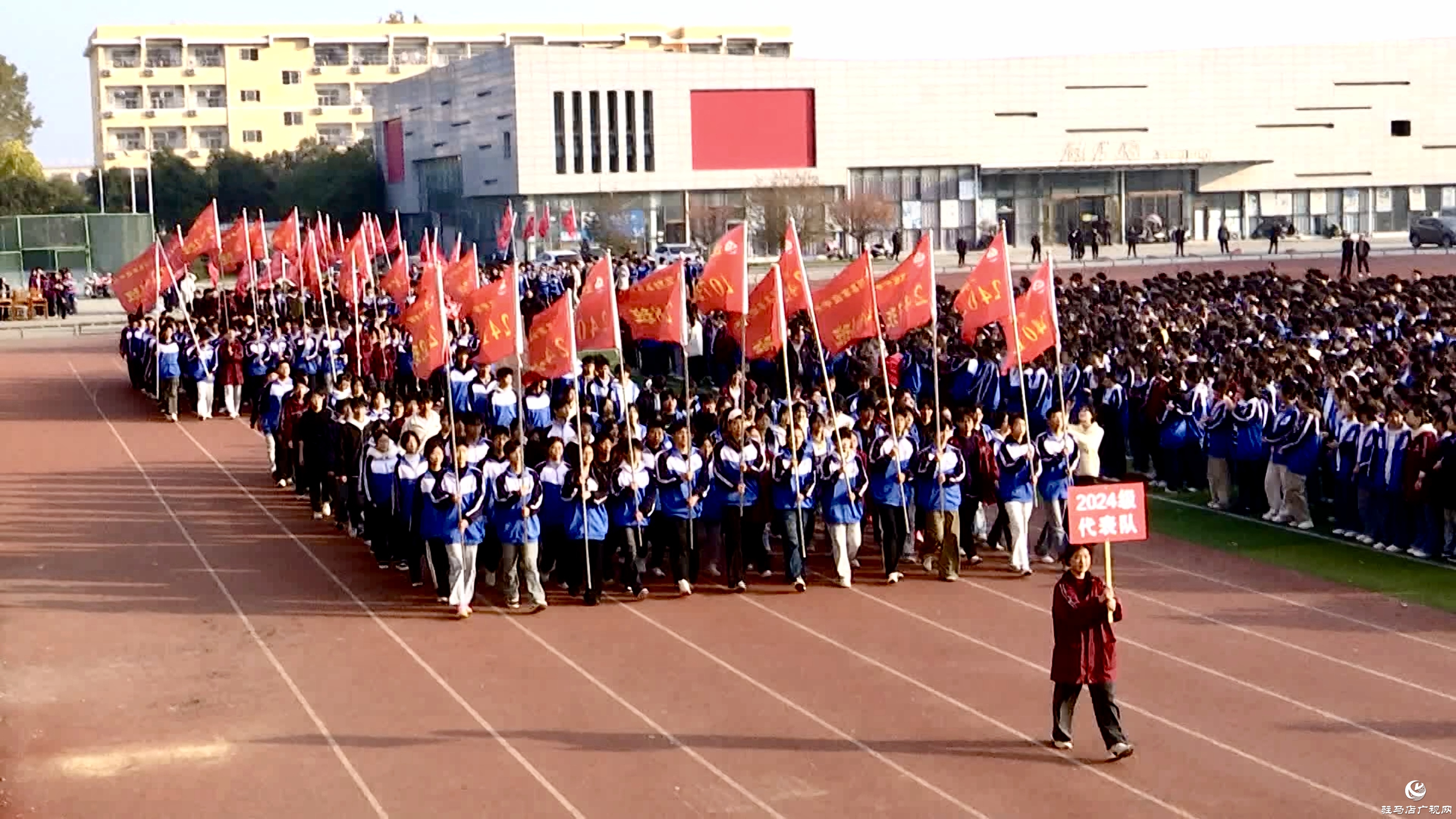 正陽縣高級(jí)中學(xué)舉行第九屆秋季田徑運(yùn)動(dòng)會(huì)