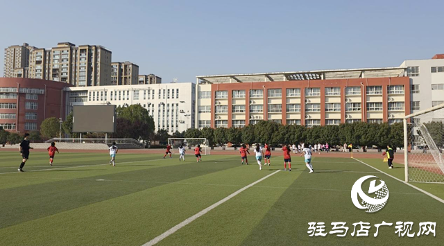 駐馬店市第九屆“市長杯”校園足球聯(lián)賽激情開賽
