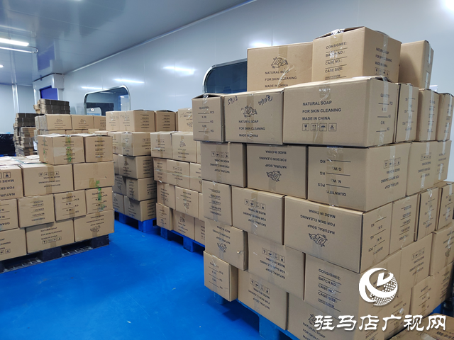 河南杞樂生物科技：奮戰(zhàn)四季度 全力沖刺全年銷售目標(biāo)