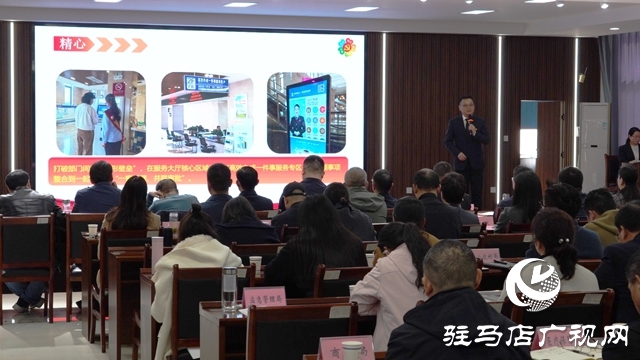 泌陽縣舉辦機關(guān)黨建品牌展示交流會