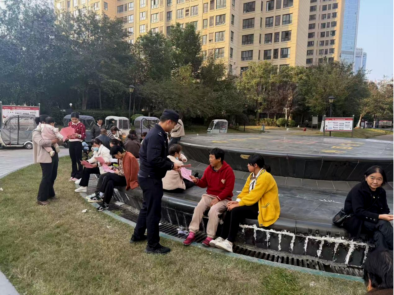 示范區(qū)：反詐宣傳進(jìn)社區(qū)  宣傳防范零距離