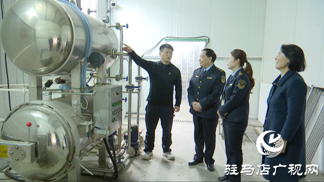 【天中“星”商】梅元香牛肉：非遺鹵香飄天中 匠心傳承贏市場