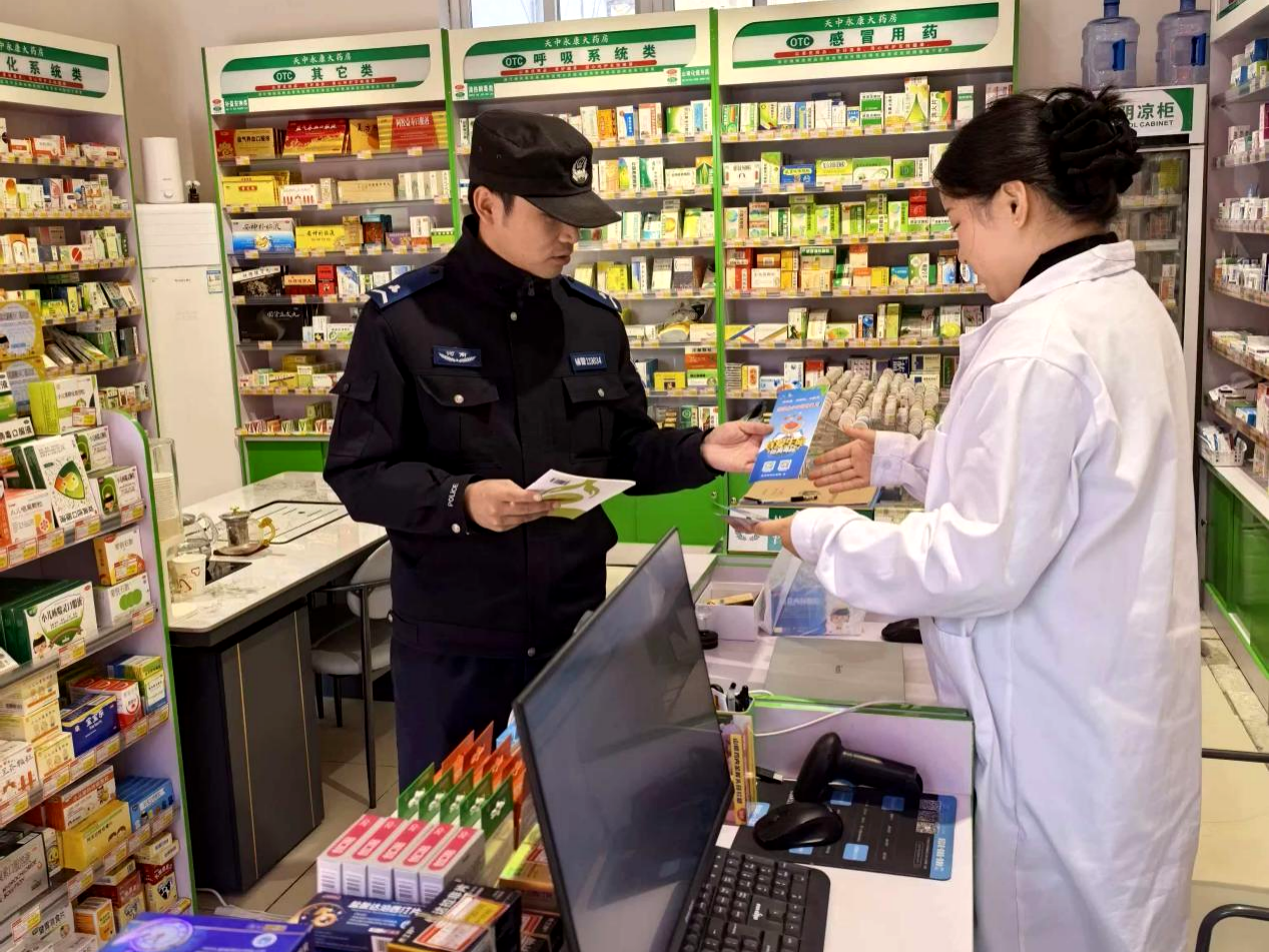 示范區(qū)：反詐宣傳進(jìn)社區(qū)  宣傳防范零距離