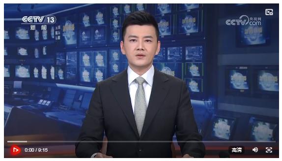 習近平在廣東考察時強調 深入學習宣傳貫徹黨的二十屆四中全會精神 以全面深化改革開放推動高質量發(fā)展