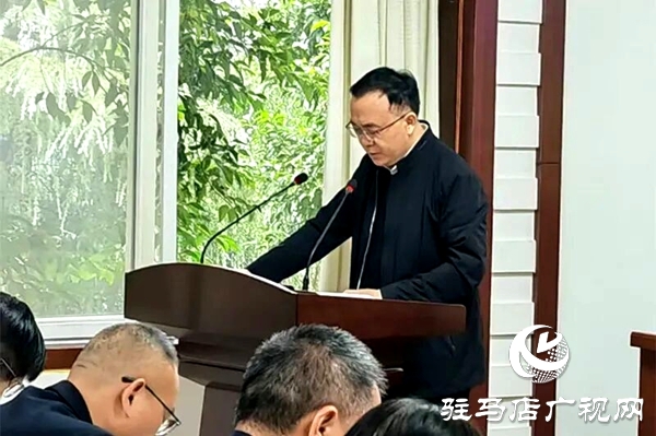 平輿縣人民法院四名干警接受人大任命并宣誓就職