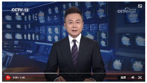 習(xí)近平接見全國群眾體育先進(jìn)單位、先進(jìn)個人代表和全國體育系統(tǒng)先進(jìn)集體、先進(jìn)個人代表