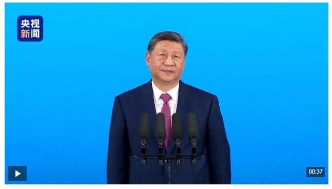 獨(dú)家視頻丨習(xí)近平宣布第十五屆全國運(yùn)動(dòng)會(huì)開幕